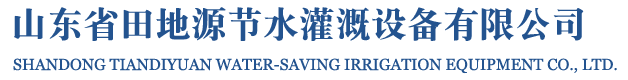 北京恩天科技